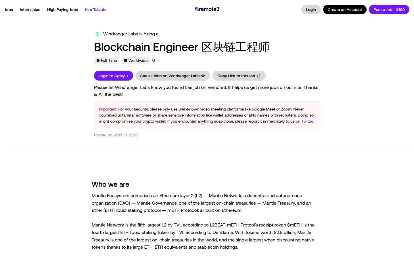 Blockchain Engineer 区块链工程师at Windranger Labs - Remote3